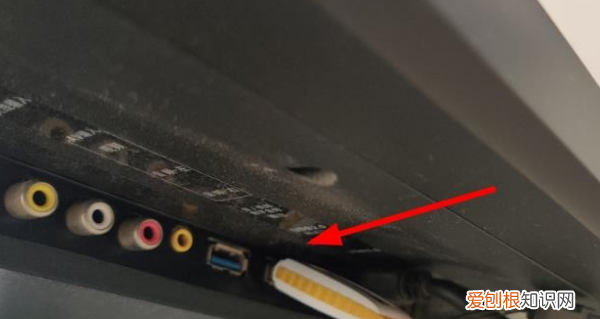 电视如何使用U盘看电影