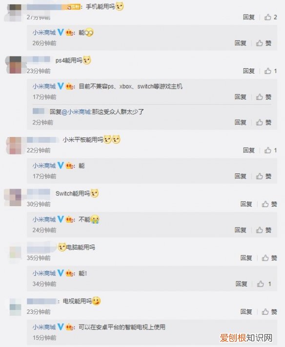 游戏手柄多少钱一个合适？