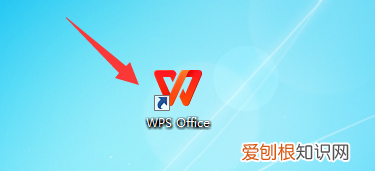 csv文件用什么打开