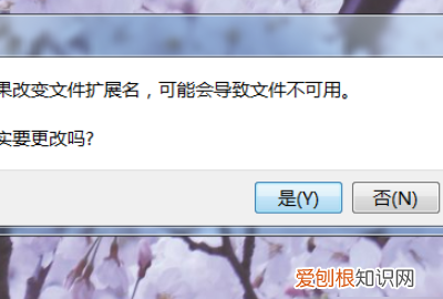 csv文件用什么打开