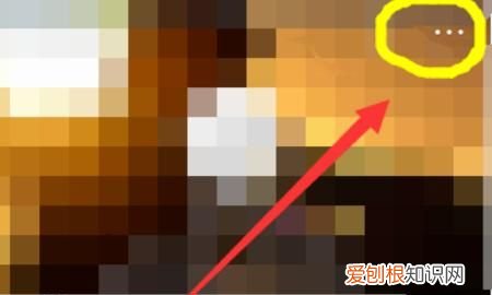 微博怎么加微信好友