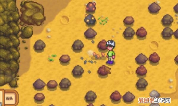 星露谷物语采矿怎么升级