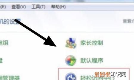电脑开机键盘无法使用怎么办