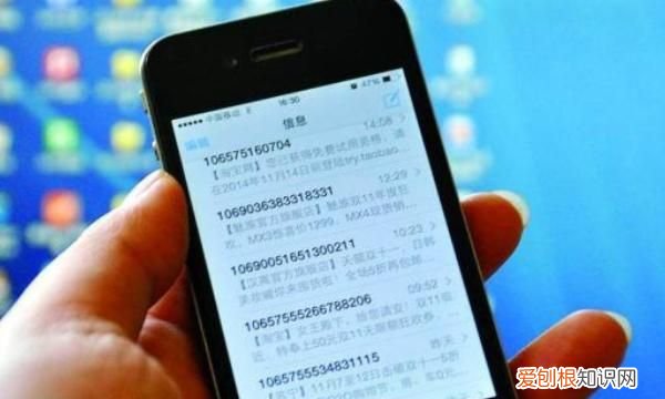 手机上的应用如何进行备份