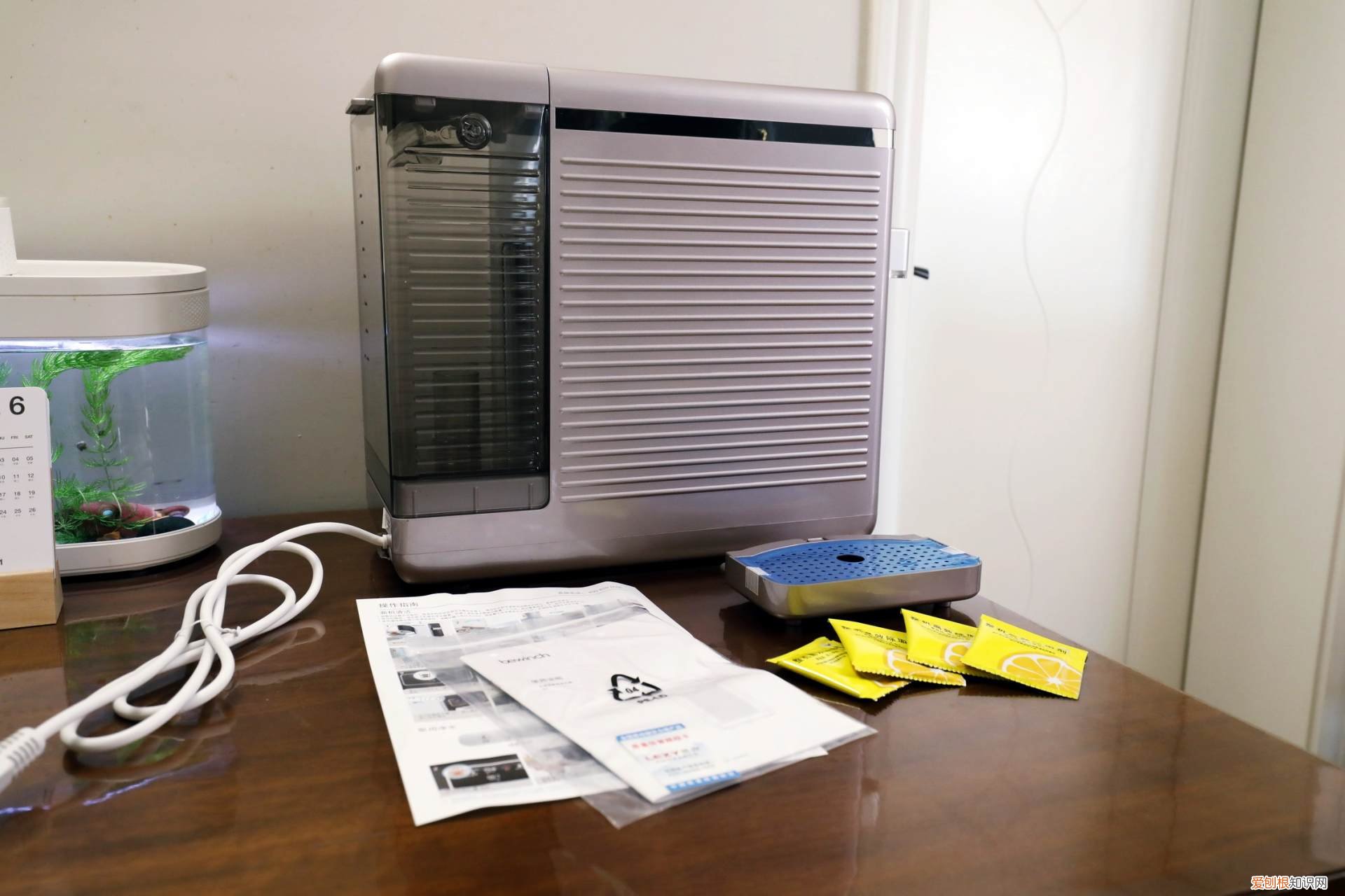 碧云泉净水机哪个型号好?