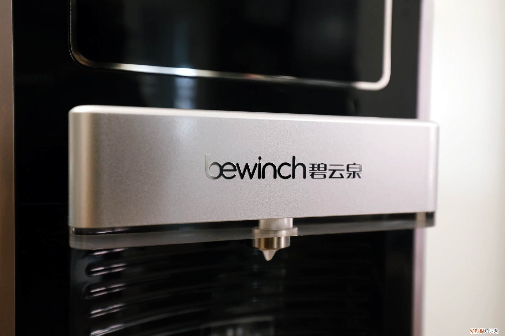 碧云泉净水机哪个型号好?