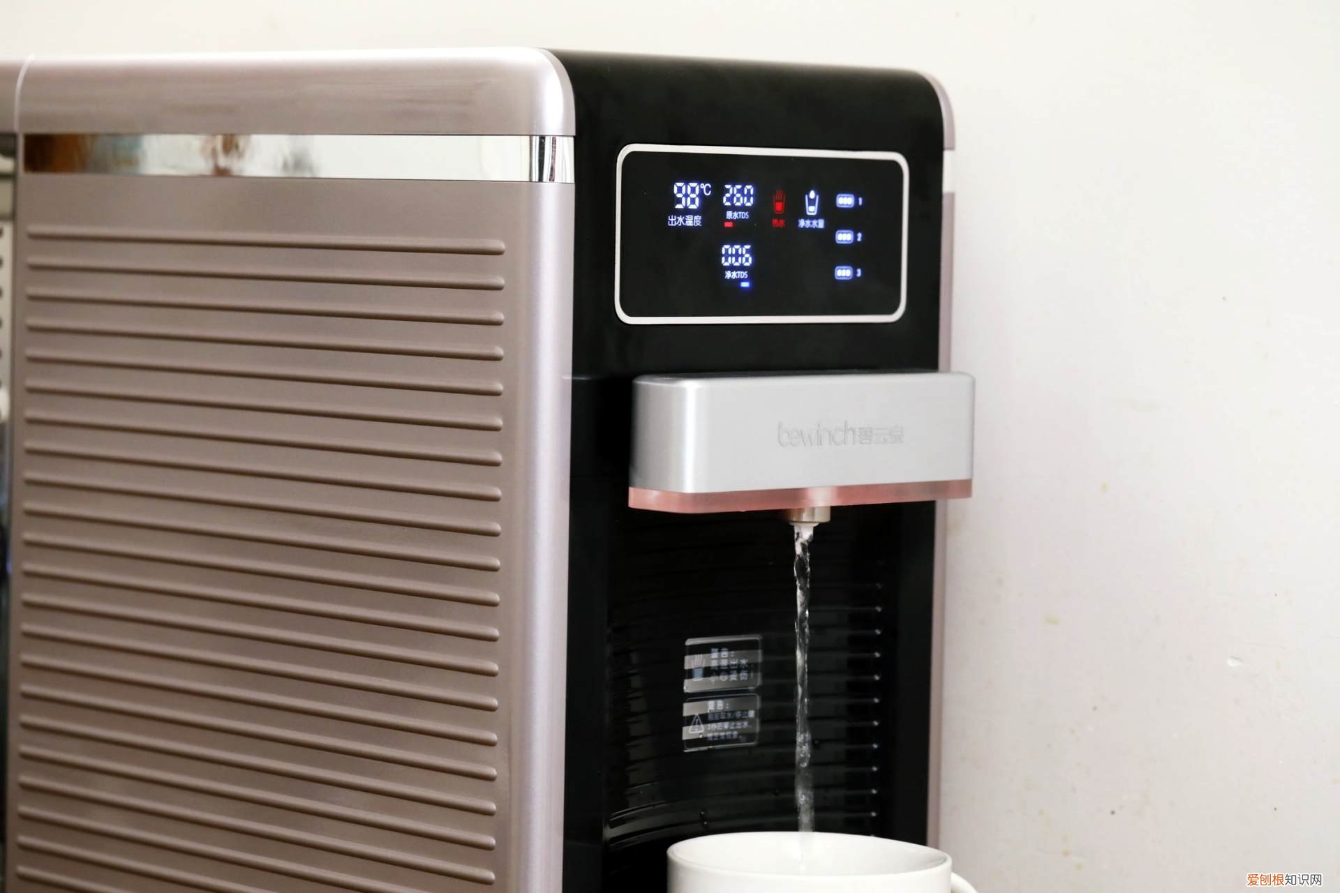 碧云泉净水机哪个型号好?