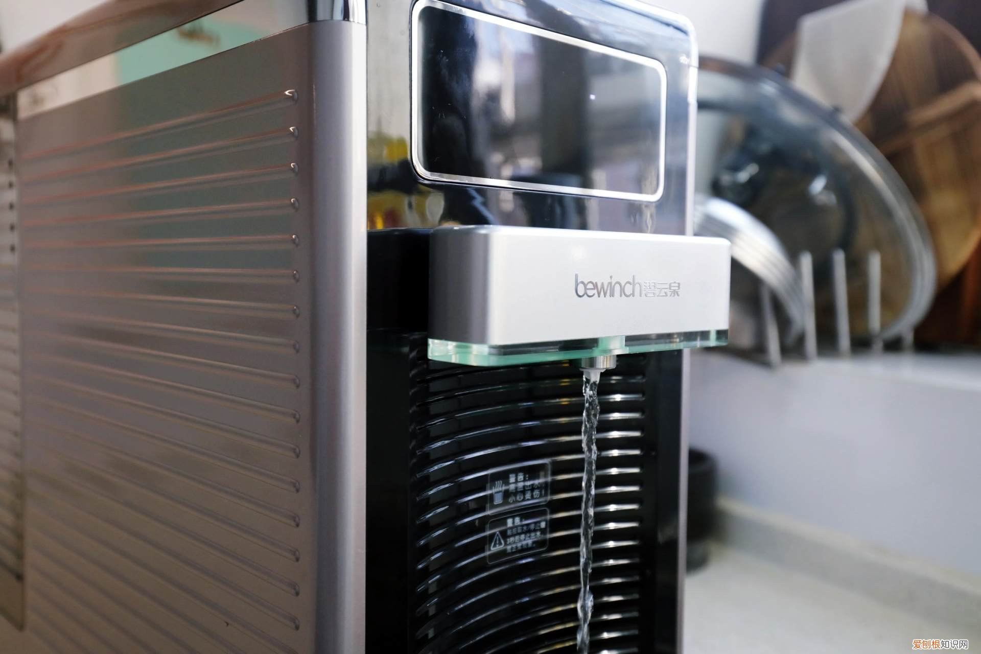 碧云泉净水机哪个型号好?