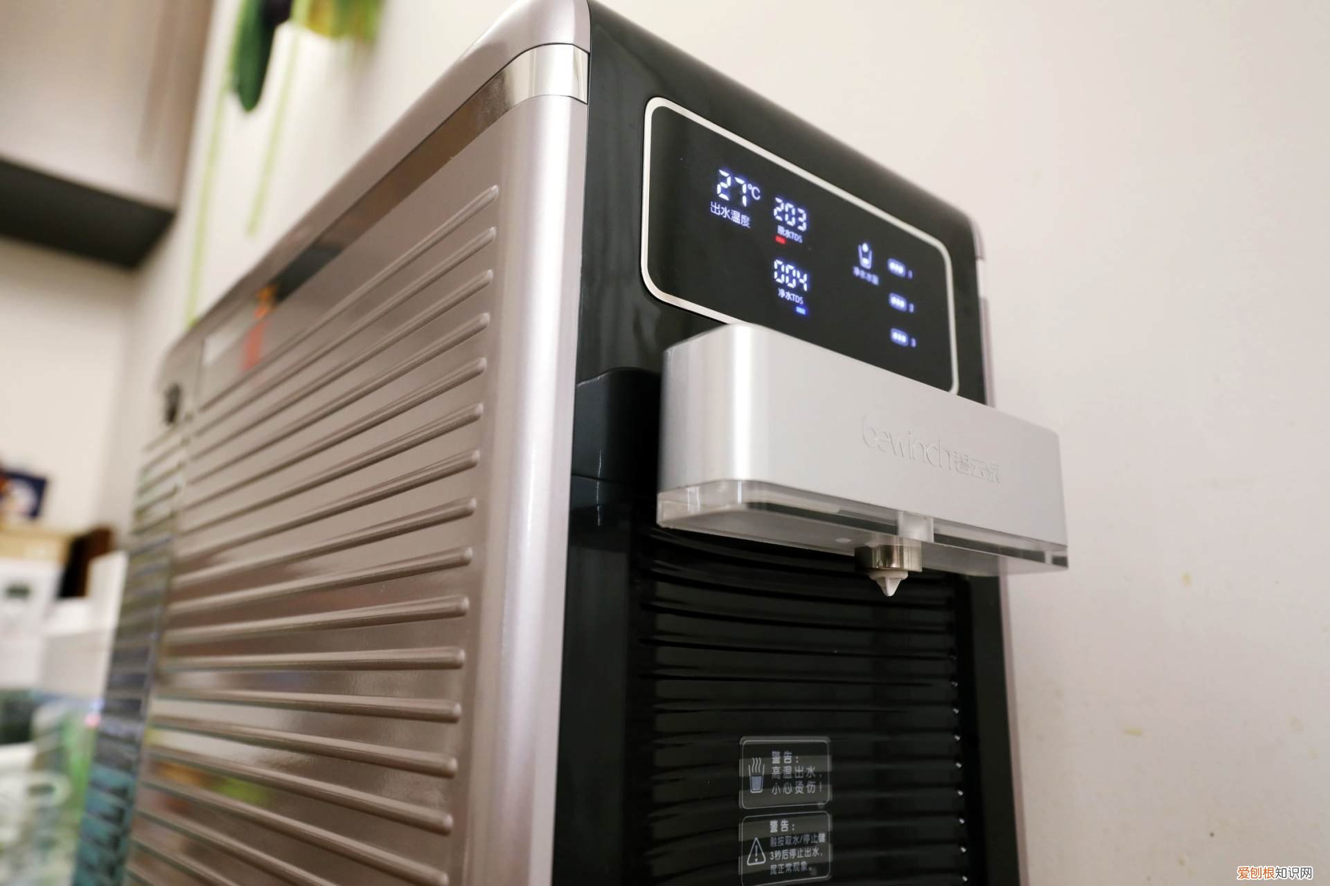 碧云泉净水机哪个型号好?