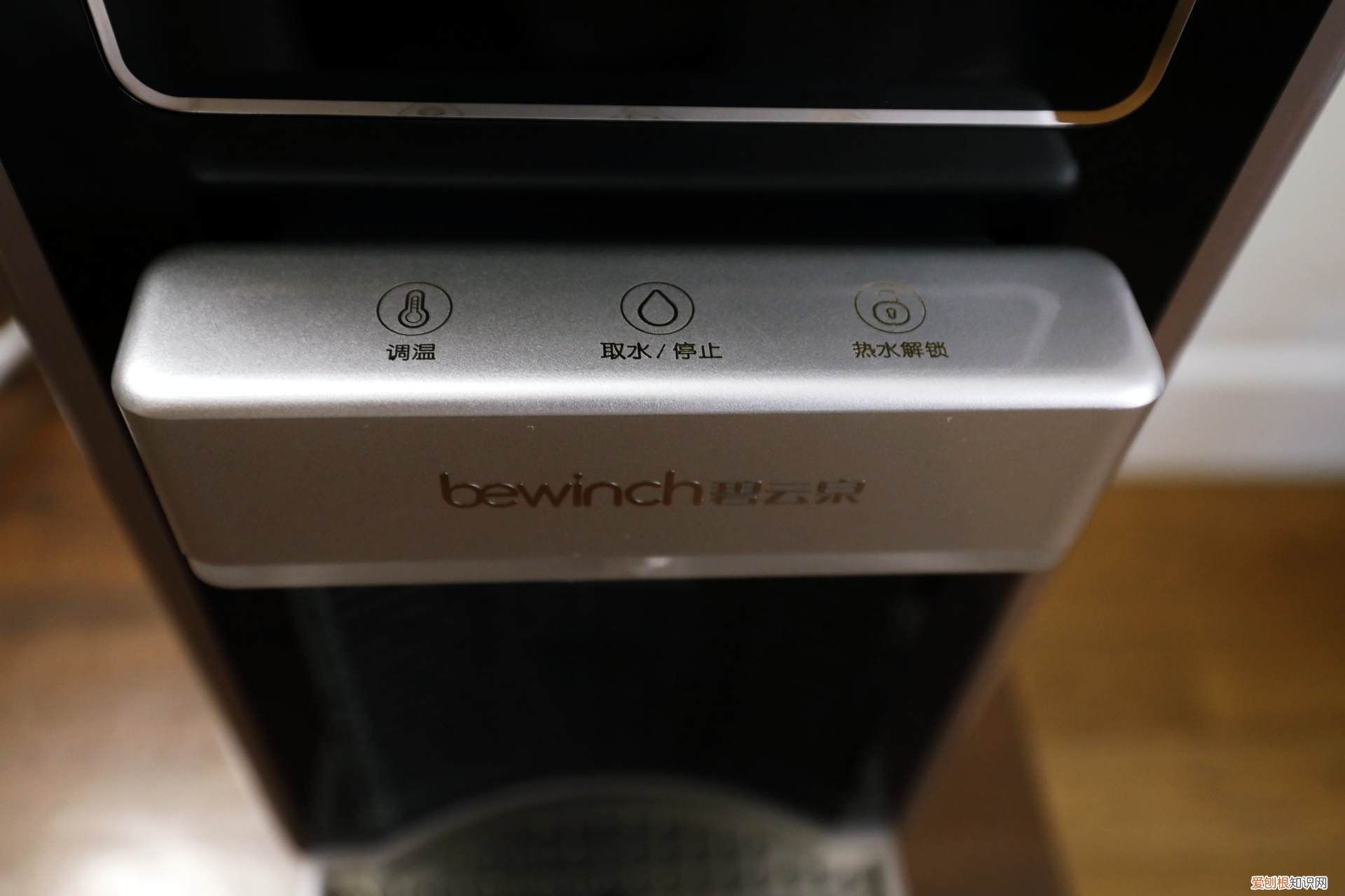 碧云泉净水机哪个型号好?