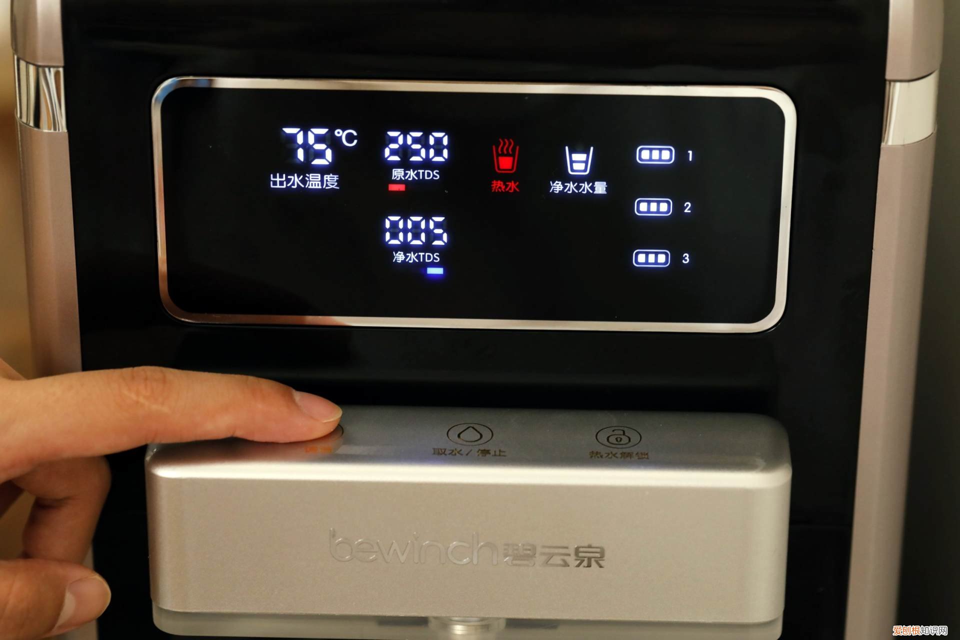 碧云泉净水机哪个型号好?