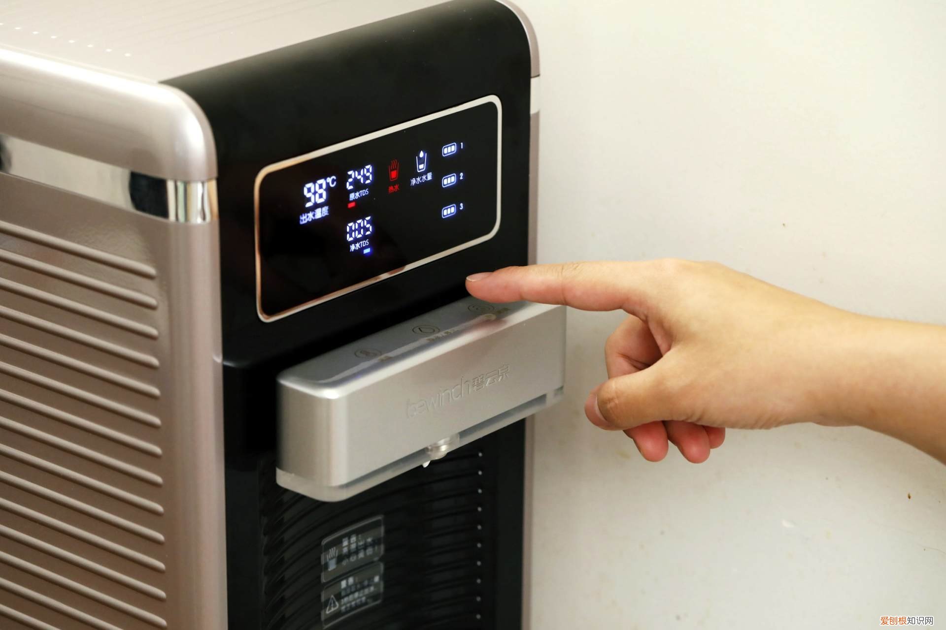 碧云泉净水机哪个型号好?