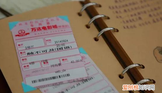 手帐本如何画,手帐的画法十二星座