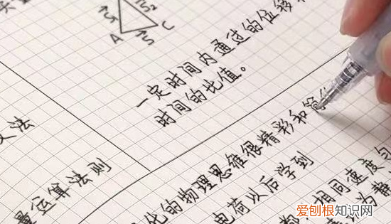 手帐本如何画,手帐的画法十二星座