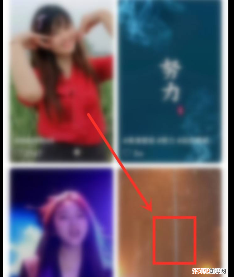 怎么改手机来电铃声