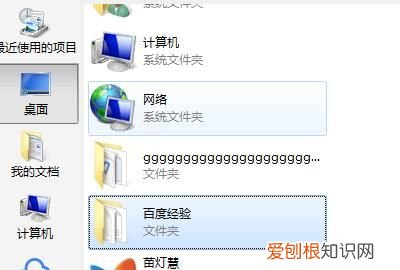 照片如何打包发给别人