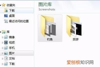 照片如何打包发给别人