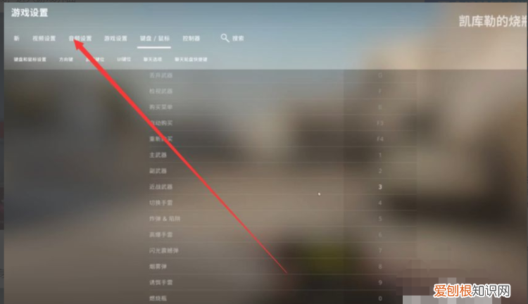 csgo怎么弄到刀