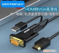 转接线是用来干嘛的，OTG转接线和转接头用法一样