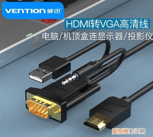 转接线是用来干嘛的,OTG转接线和转接头用法一样