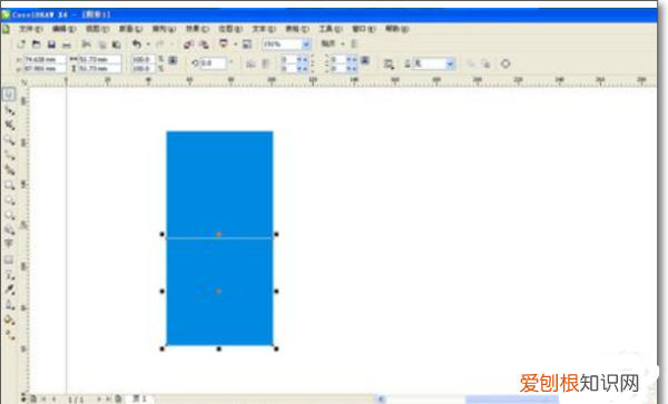 cdr里面的镜像在哪里,cdr中镜像工具怎么用