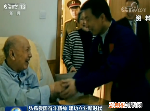 钱学森精神是什么，钱学森的精神品质给后人的意义