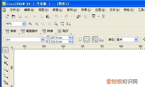 cdr咋得才能导出pdf