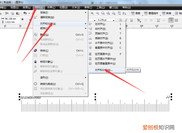 coreldraw怎么测量尺寸