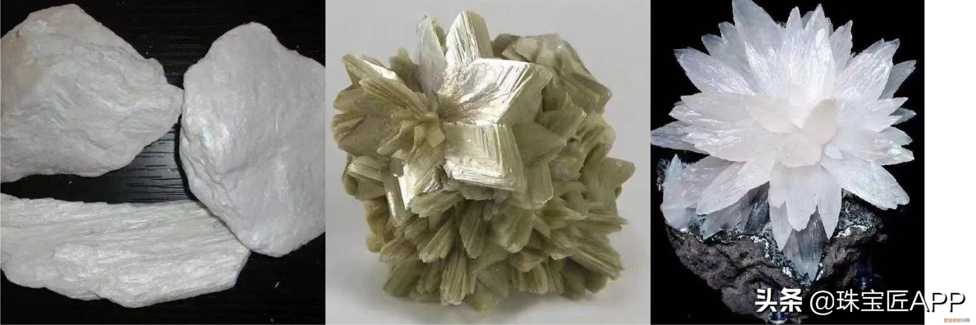 矿物质彩妆与普通的彩妆的区别?