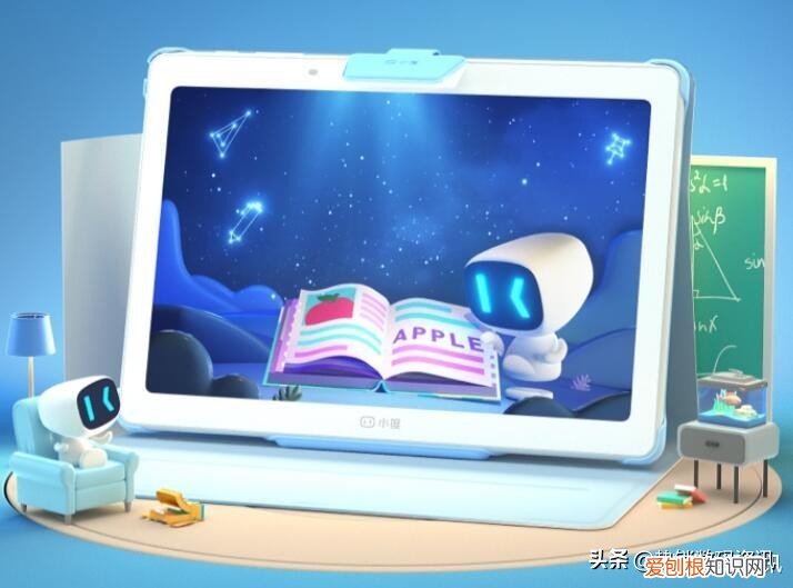 小度智能屏最新款多少钱