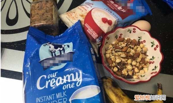 奶香燕麦坚果能量棒的做法,燕麦除了泡着吃还能怎么吃