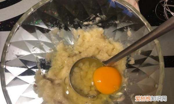 奶香燕麦坚果能量棒的做法,燕麦除了泡着吃还能怎么吃