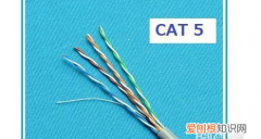cat5和cat5e区别