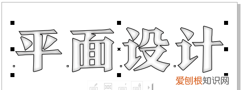 cdr如何给图形加阴影，cdr该如何才能做内阴影