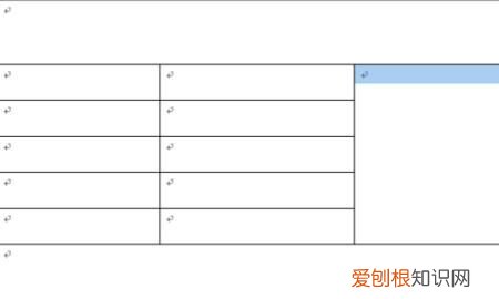 如何在个人简历插入照片