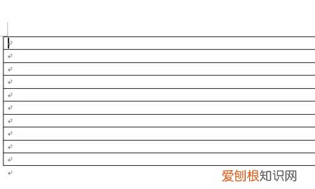 如何在个人简历插入照片