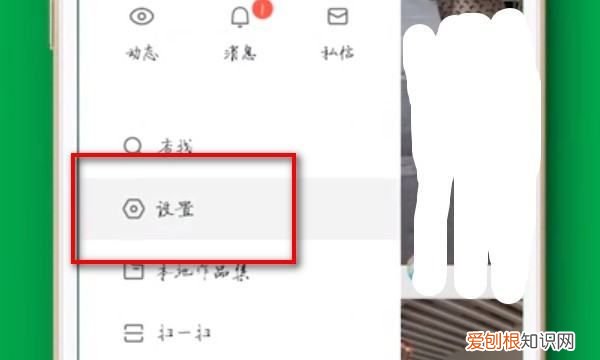 在快手买的东西如何查物流信息,快手买完东西在哪查看物流信息