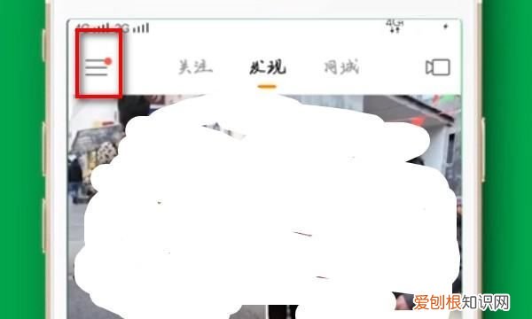 在快手买的东西如何查物流信息,快手买完东西在哪查看物流信息