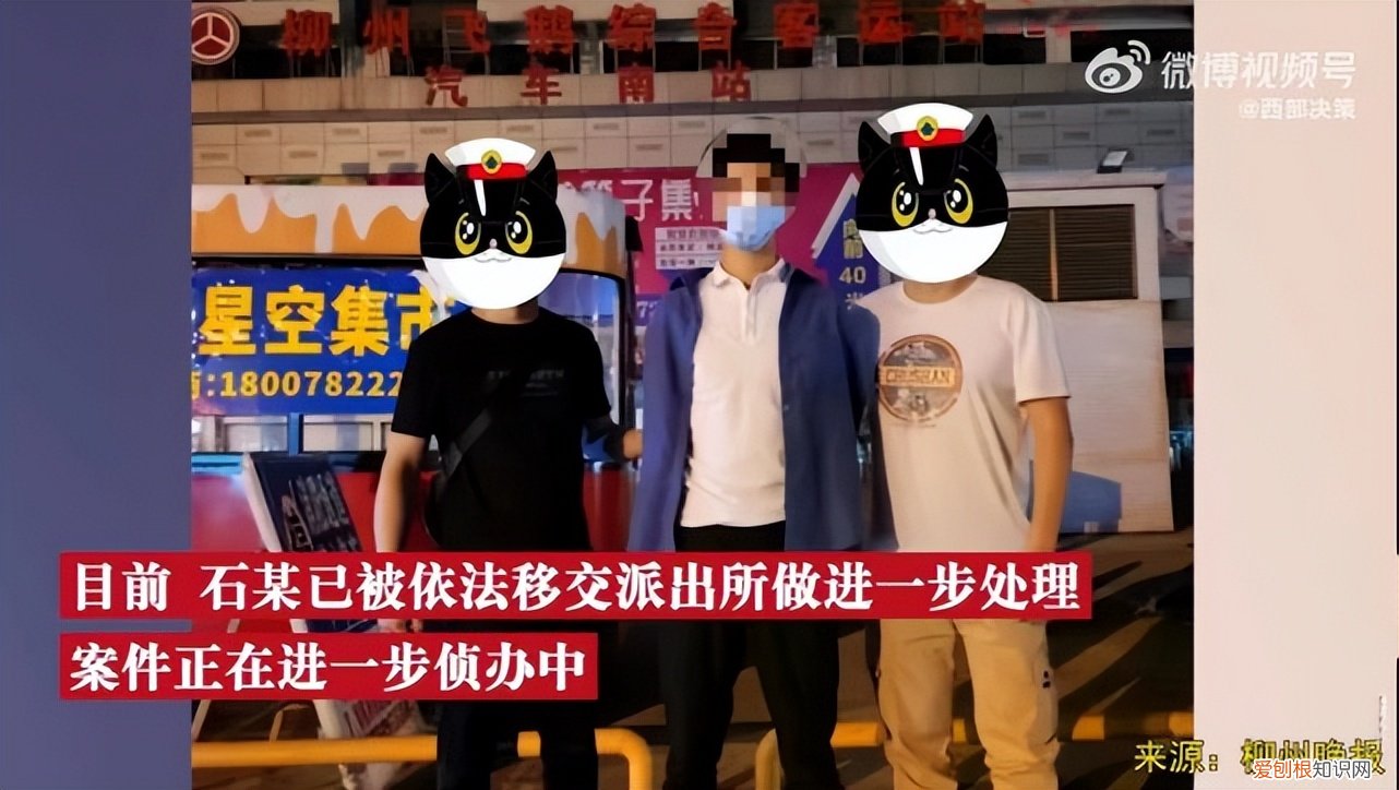 百万奔驰一周内被陌生人偷开5次