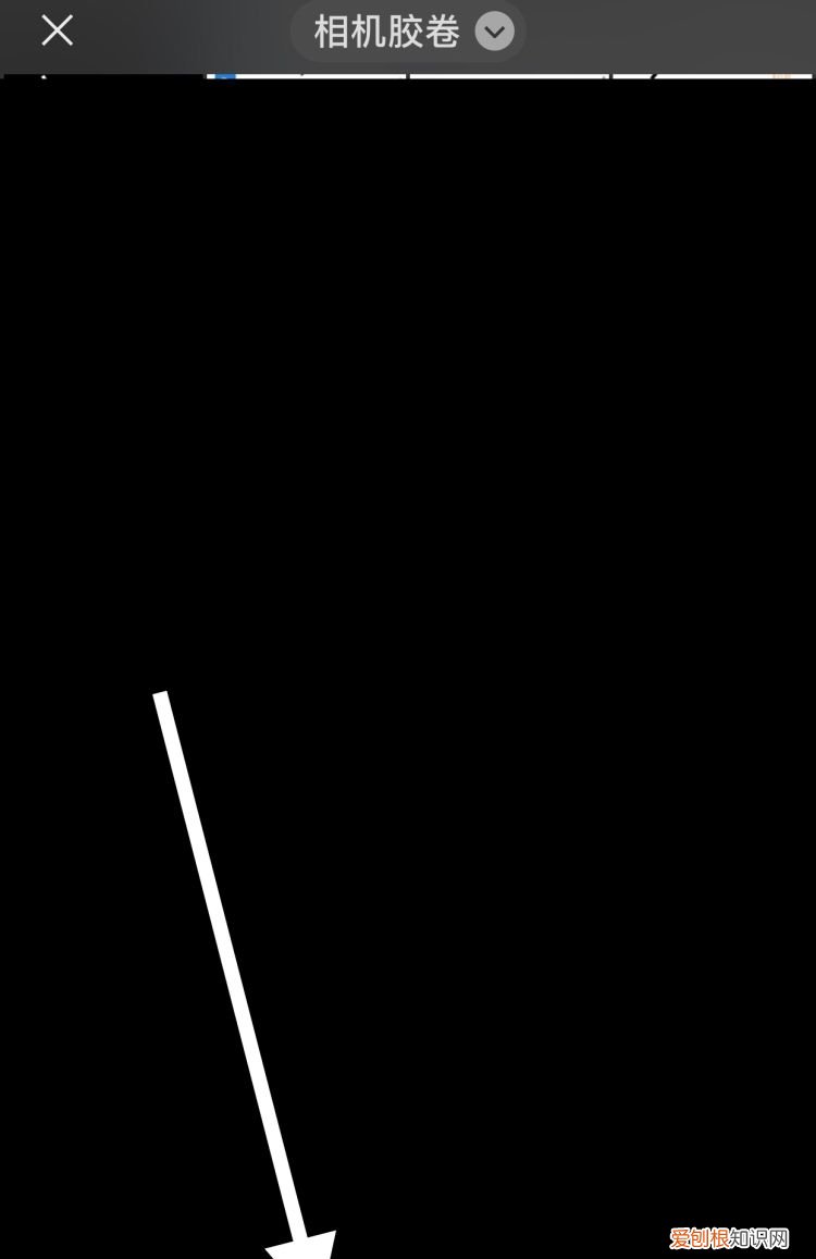 微信如何设置添加好友自动通过