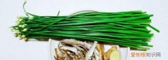 韭菜苔怎么做
