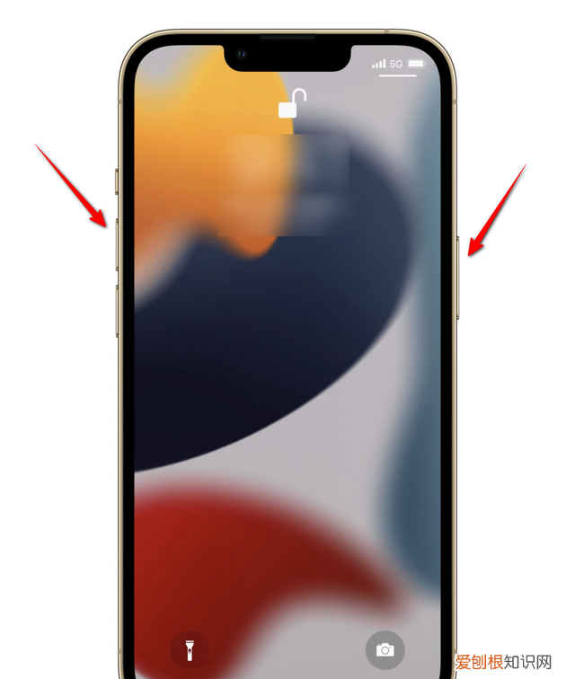 苹果手机截屏有几种方法,你知道苹果手机这两种截屏方法吗