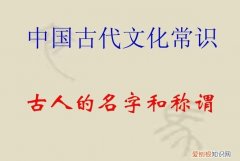 古典文化的具体定义是什么，什么叫国学中国《国学》包括哪些内容