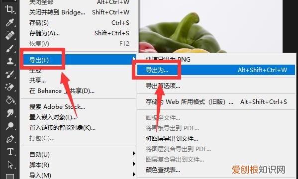 老人去世照片怎么存放