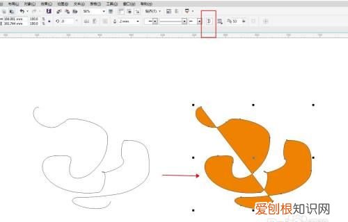 coreldraw如何画曲线