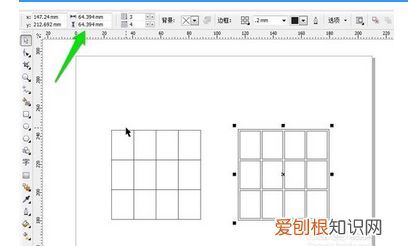 cdr该如何才能画表格，cdr怎么制作表格教程视频