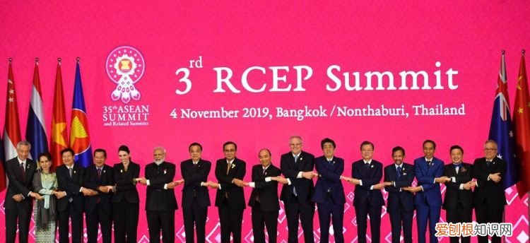 recp是什么协议缩写，rcep指的是什么组织