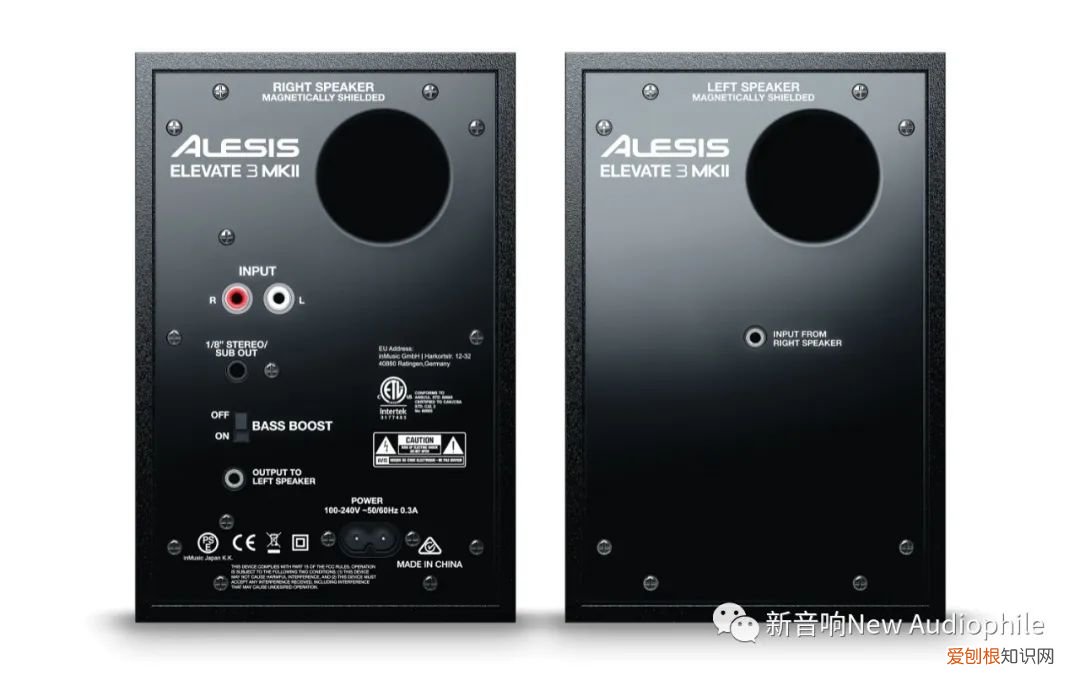 最好的有源音箱有哪些