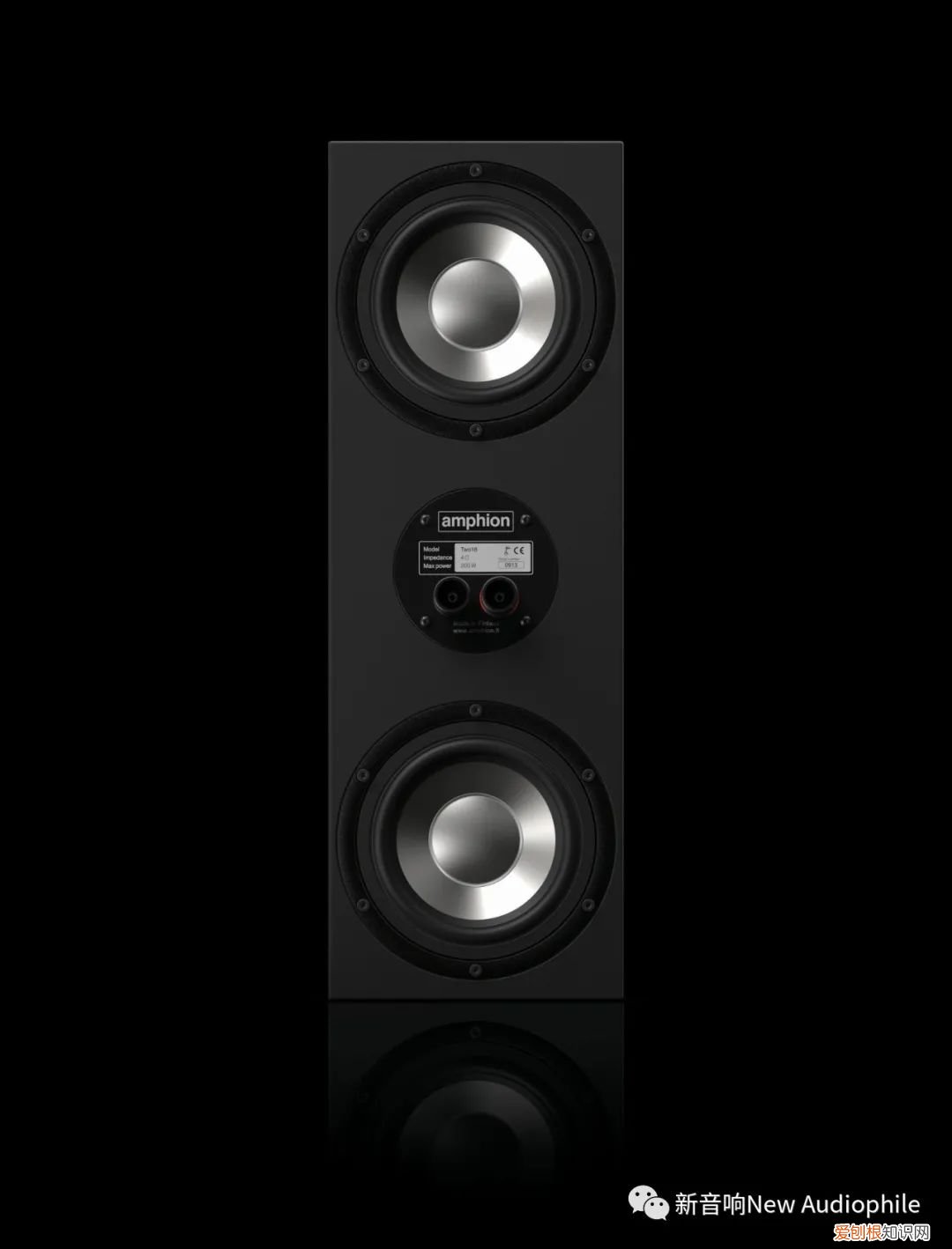 最好的有源音箱有哪些