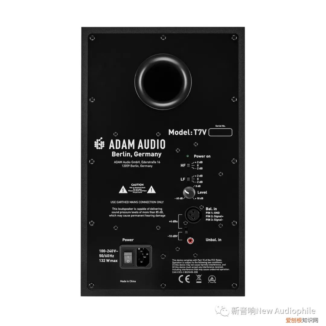 最好的有源音箱有哪些